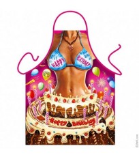 ДАМСКА ГОТВАРСКА ПРЕСТИЛКА HAPPY BIRTHDAY